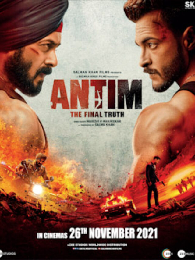 New Latest Movies